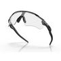 Oakley Radar EV Path Iridium Photochromic Activated Lens Road Sunglasses Steel Clear Black