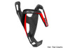 Elite VICO Carbon Bottle Cage