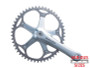 Shimano Dura Ace FC-7710 Track Crankset