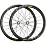 Magene Exar DB405 Ultra Carbon Disc Brake Wheelset Shimano