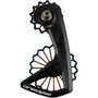 CeramicSpeed OSPW RS 3D Printed Hollow Ti Shimano 9250/R8150 Oil Slick PVD Ctd
