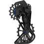 Kogel Kolossos Oversized Pulley Cage Shimano MTB 12spd Black