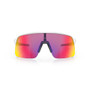 Oakley Sutro Lite Matte White Prizm Field