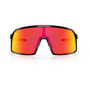 Oakley Sutro S Polished Black Prizm Ruby