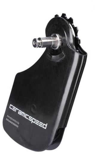 パーツ CERAMICSPEED OSPW AERO SHIMANO 9250/8150 Ceramispeed OSPW Aero for Shimano 9250 and 8150 - Evolution