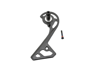 Shimano Rd R8050 Outer Plate Ss Type With Fixing Bolt 2022 - Ceny i