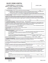03691-1S - Consent/Inter-Hosp Transfer-Spanish - Package (50)