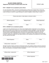 49897 - Form/Request-Consent Blood/Urine DUI - Package (100)