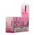 Juicy Peach Ice Geek Bar Pulse Wholesale Vapes 5-Pack