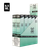 Cool Mint by VaporLax