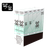 Cool Mint by VaporLax
