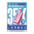 LOST MARY MT35K TURBO Nixodine Poster
