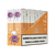Pina Colada Kief Cirok 10-Pack Vapes for Wholesale