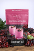 Natural Cranberry Acai  Slushy Mix, Boutique