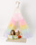 The Rainbow Tulle Play Tent is a cream pima cotton fabric with 5 layers of tulle.