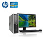 HP-Elite Desktop 8300 Computer PC – Intel Core i5 - 8GB Memory – 128SSD Hard Drive - Windows 10 with 19” LCD