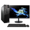 Lenovo ThinkCentre M92p High Performance Desktop - Intel Core i5 3.2GHz, 16GB RAM, 1TB HDD, Windows 10 Pro,  22" LCD Monitor , Keyboard and Mouse
