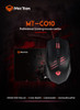 MEETION Gaming Backlit Mouse and Smooth Non Slip Mouse Pad Combo MT-CO10