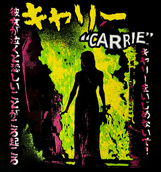 Officially Licensed Carrie Neon Fire Japanese Text Tee - Black