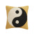 Yin and Yang Hook Pillow