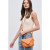 Urban Expressions Kylo Woven Crossbody Purse - Orange