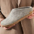 Glerups Slip-On with Leather Sole Slipper- Grey