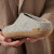 Glerups Slip-On with Leather Sole Slipper- Grey