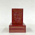 KC Labyrinth Kansas City Playing Cards - Landmarks Red
