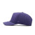 Melin Hydro Odysea Rope Bulls Icon Hat - Purple Haze