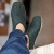 Glerups Slip-On with Leather Sole Slipper - Forest