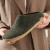 Glerups Slip-On with Leather Sole Slipper - Forest