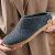 Glerups Slip-On with Leather Sole Slipper - Denim