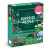 Galison Shelf Life 1000 Piece Surprise Puzzle Galison Shelf Life 1000 Piece Surprise Puzzle