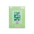 Modern Contrast Photo Frame Modern Contrast Photo Frame
