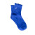 Carly Rae KC Ruffle Socks - Royal Blue