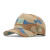 Melin Hydro Odysea Islands - Sand Camo