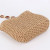 AC.CITY Solid Color Straw Shoulder Bag with Tortoiseshel Chain - Camel