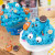 Kawaii Slime Company Monster Cookie Dough Signature Dome Slime