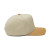 Brixton Opal C NC MP Snapback  - Sand/Dark Khaki