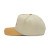 Brixton Opal C NC MP Snapback  - Sand/Dark Khaki