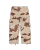 Obey Baggy Cargo Pant -Desert Camo