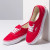 Vans Authentic Shoes - Red