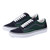 (SALE!!!) Vans Old Skool Shoes - 2-Tone Navy/Green