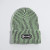 Coal Headwear Benny Ultra Tall Knit Beanie - Neon Yellow