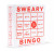 Sweary Bingo: A Party Game for the Potty-Mouthed