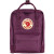Fjallraven Kanken Mini Bag 421 - Royal Purple
