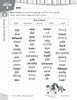 180 Days of High-Frequency Words for Second Grade (Bulk)
