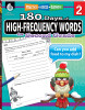 180 Days of High-Frequency Words for Second Grade (Bulk)