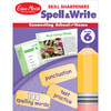 Grade 6 Skill Sharpeners 7-Subject Workbook Bundle