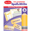 Grade 5 Skill Sharpeners 7-Subject Workbook Bundle